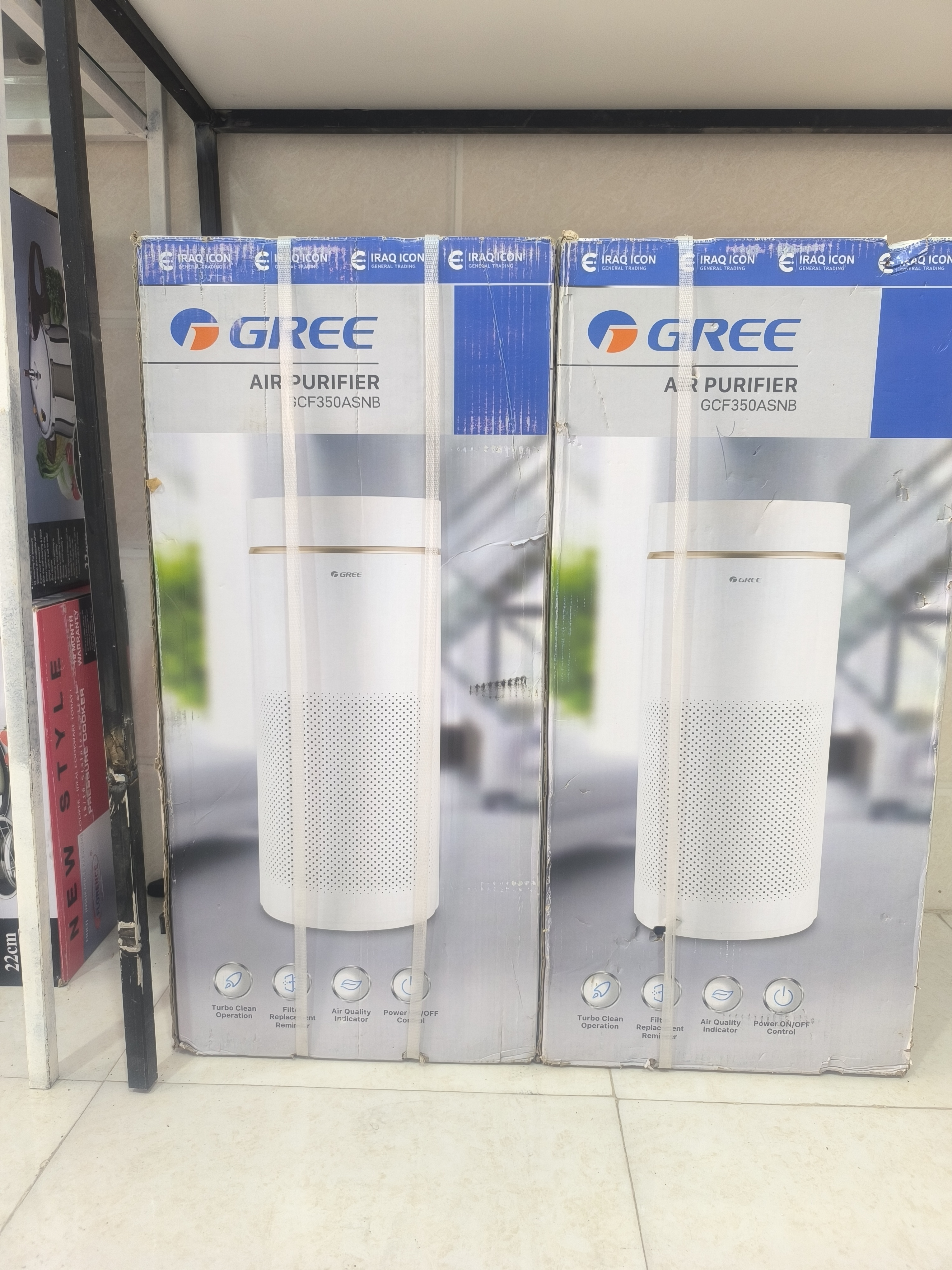 دستگاه تصفیه هوای گری مدل GCF350ASNA